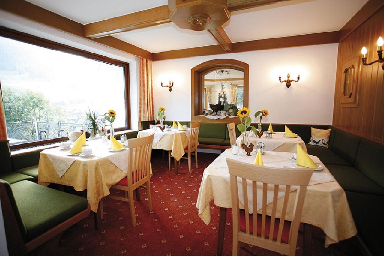 Hotel Garni Sonnblick 巴德小基希海姆 外观 照片